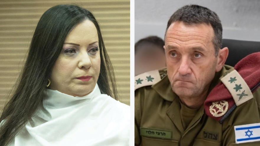 הרמטכ"ל הרצי הלוי, טלי גוטליב