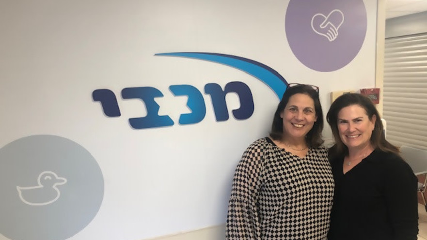 דניאלה וקסלר ותמר גרונר