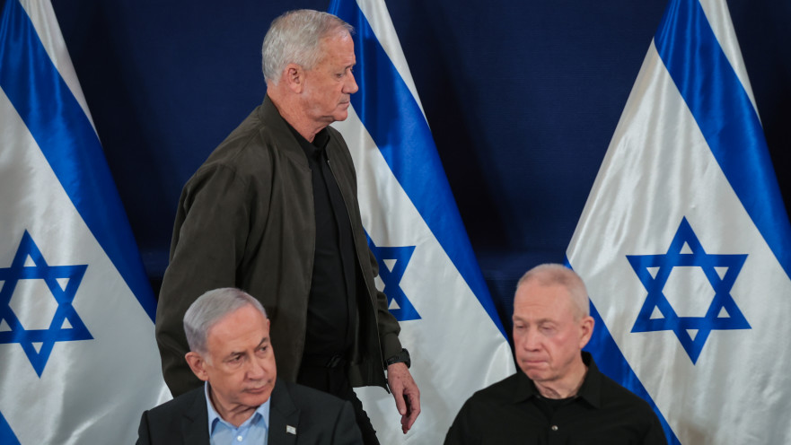 נתניהו גלנט גנץ