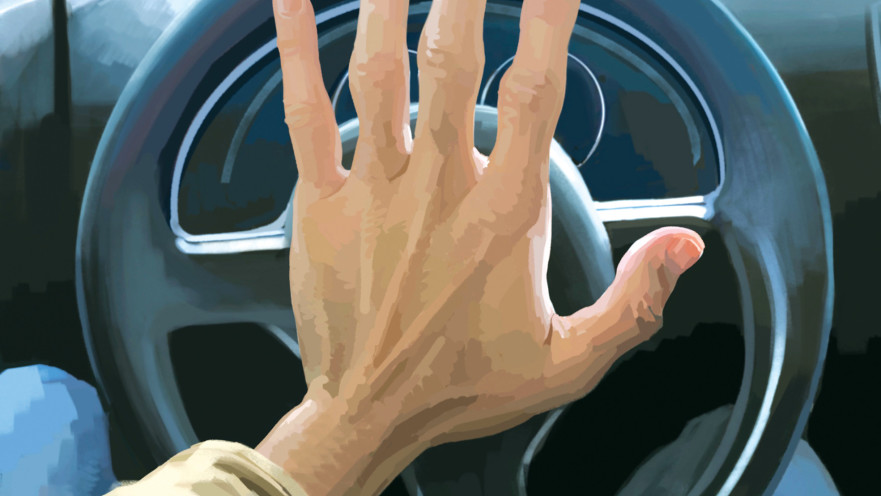 הכל בצופר אחד