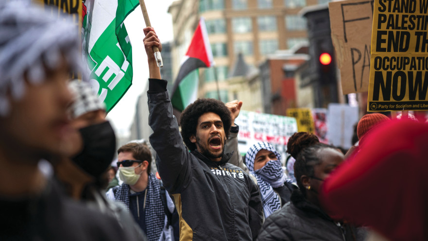הפגנה פרו-פלסטינית בוושינגטון 