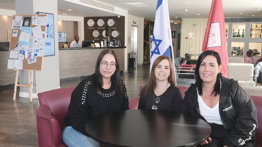 מפוני הצפון במלון לאונרדו