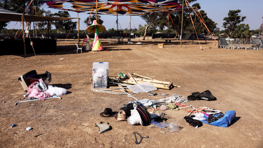 מתחם הנובה לאחר הטבח