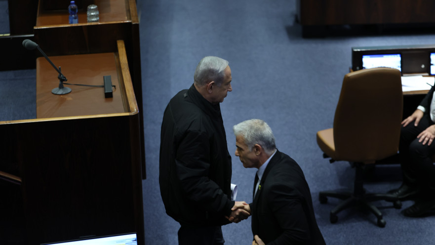 בנימין נתניהו, יאיר לפיד