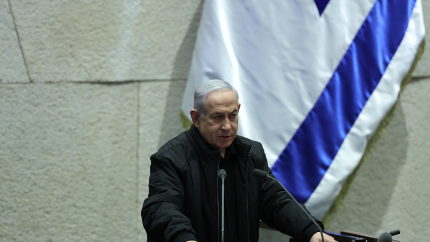 בנימין נתניהו במליאת הכנסת