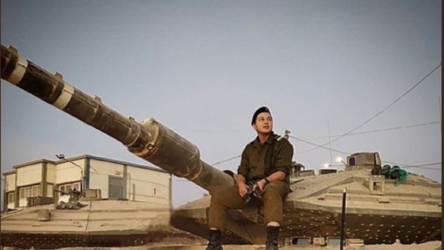 סמ''ר דניאל נחמני ז''ל