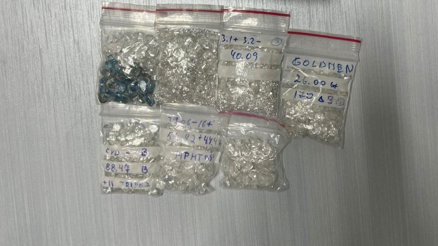 היהלומים שנתפסו