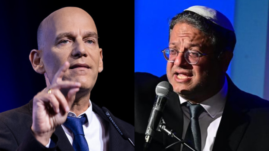 איתמר בן גביר, גיא פלג