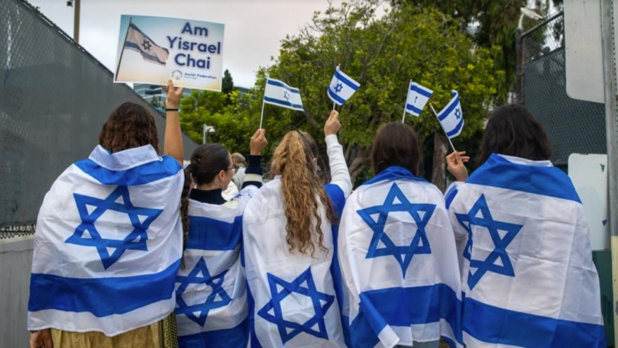 הסוכנות היהודית