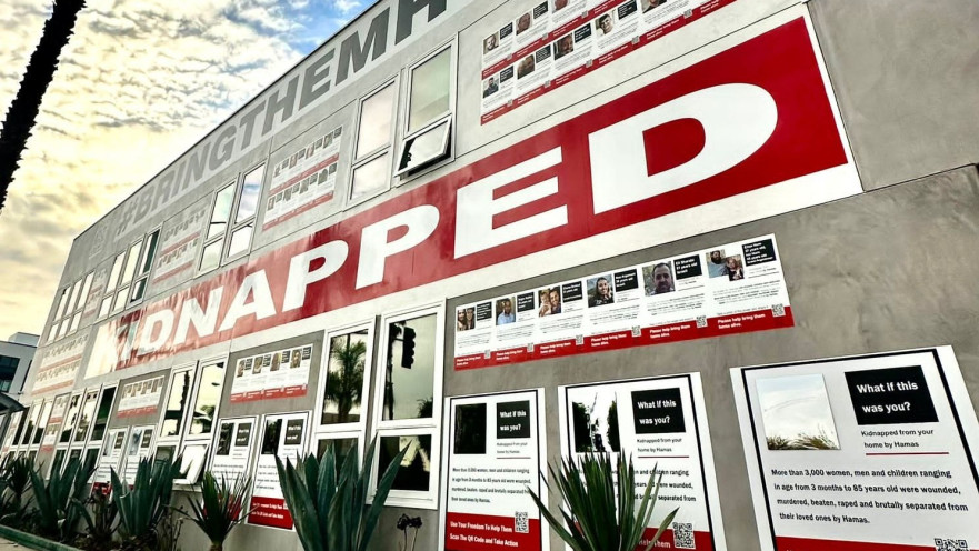 קיר החטופים הגדול בעולם בהוליווד