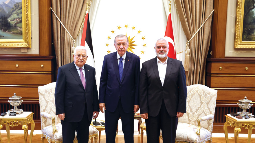 ארדואן, הנייה ואבו מאזן