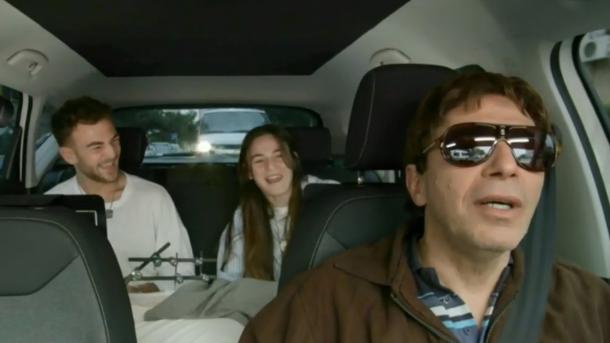 ארץ נהדרת, המונית של אשר