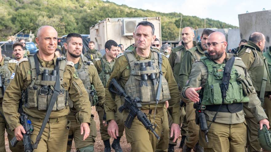 הרצי הלוי בגבול הצפון