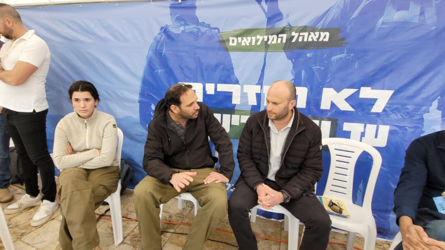 מאהל המילואימניקים