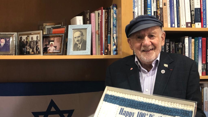 ולטר בינגהם