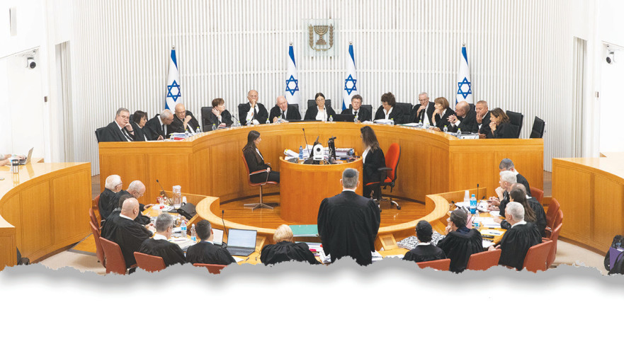 בג"ץ בדיון בחוק ביטול עילת הסבירות