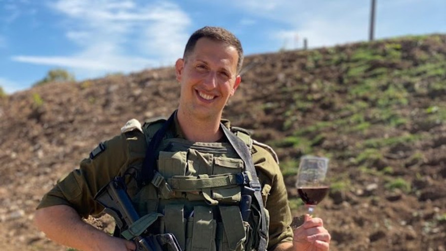 נתי נעים, הבעלים של MyYain 