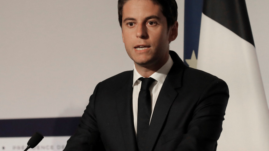 גבריאל אטאל