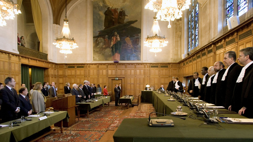 בית הדין הבינלאומי בהאג