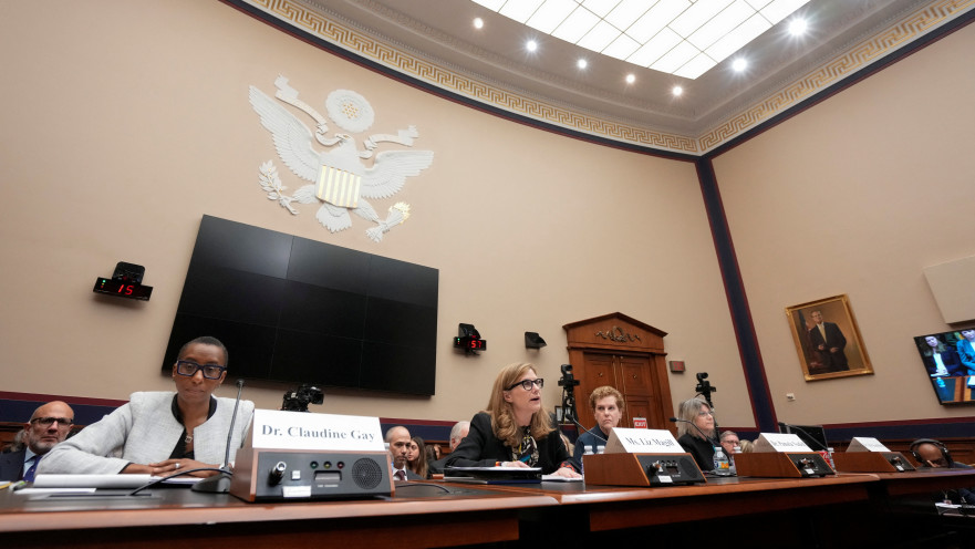 השימוע בקונגרס