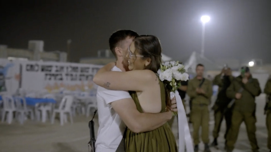 ״החתונה הישראלית שלי״, גל וירדן