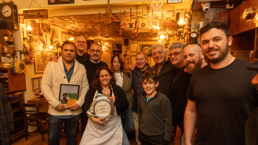 תחרות קרבונרה לזכרו של גיא בזק