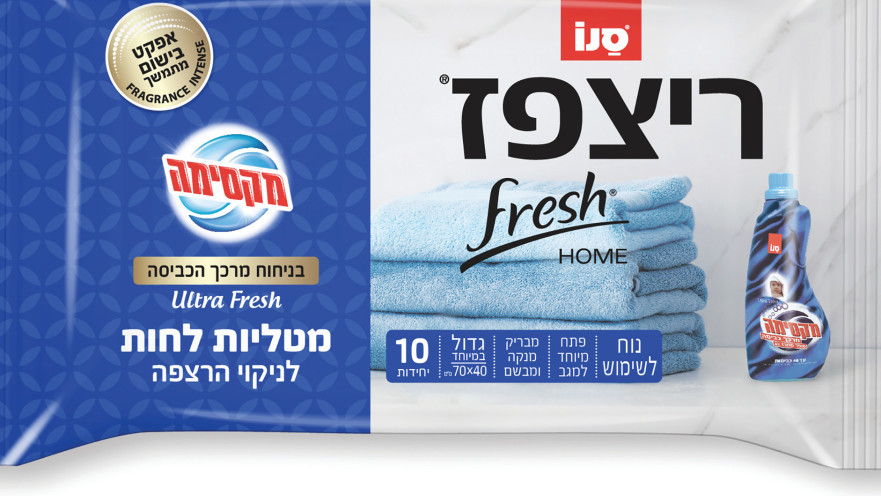 מטליות לחות של ריצפז בניחוח מרכך הכביסה סנו מקסימה אולטרא פרש