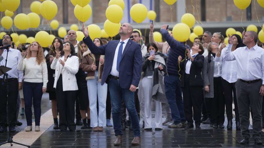 אמיר אוחנה בציון מאה ימים למלחמה ולשבי החטופים