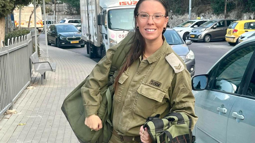 רס"ר אלמוג גבאי סרצ'י