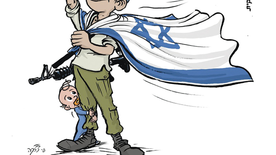 שרוליק למען הלחימה