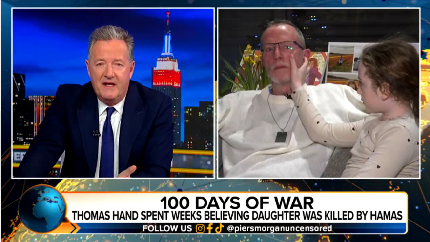 תומאס הנד, אמילי הנד