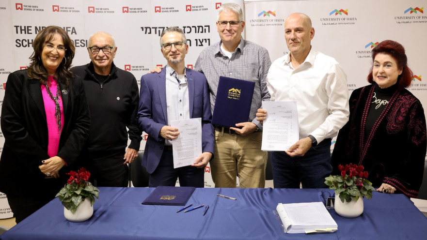 פרופ' לאה פרץ, מר שרון זייד, פרופ' גור אלרואי, אדריכל אורי רונן, מר צביקה רק וגב' אניטה פרידמן