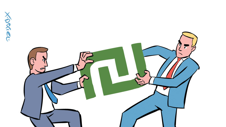 כלכלת חימושים