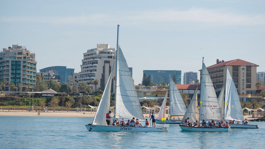 המשט לעומר שם טוב 
