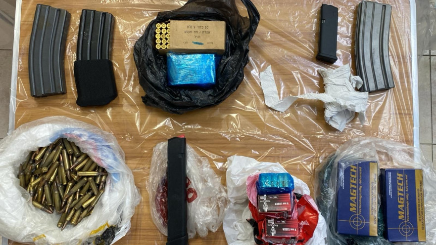 אמל"ח בלתי חוקי שנתפס