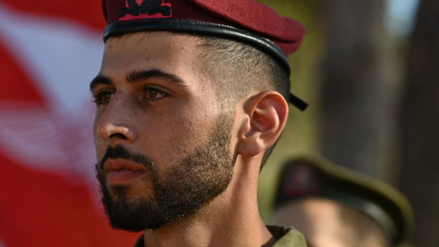 סרן אייל טויטו ז"ל