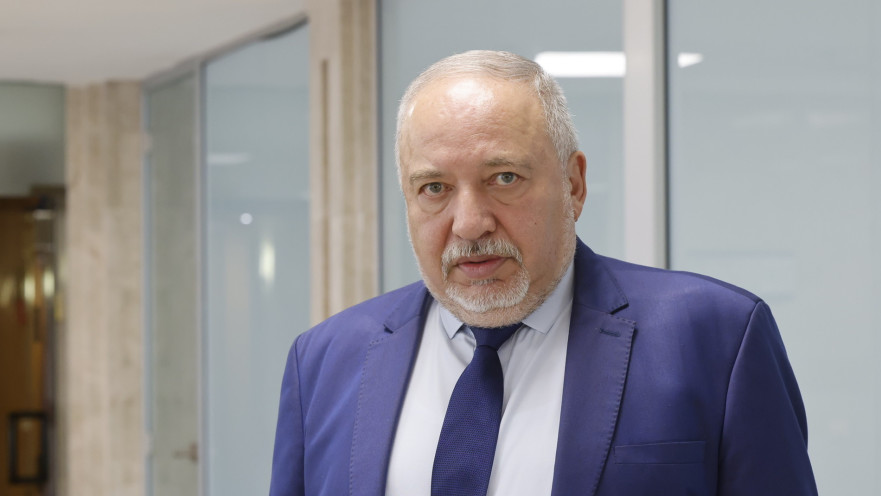 אביגדור ליברמן