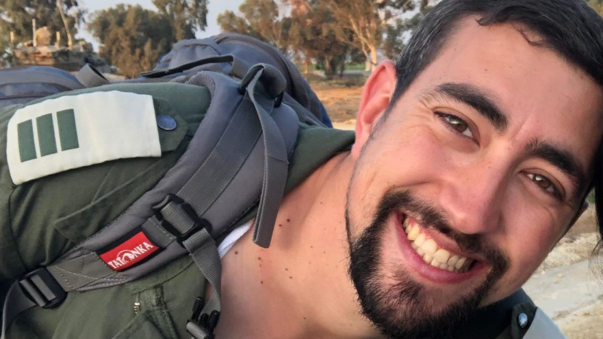 אריאל מרדכי וולפסטל ז"ל