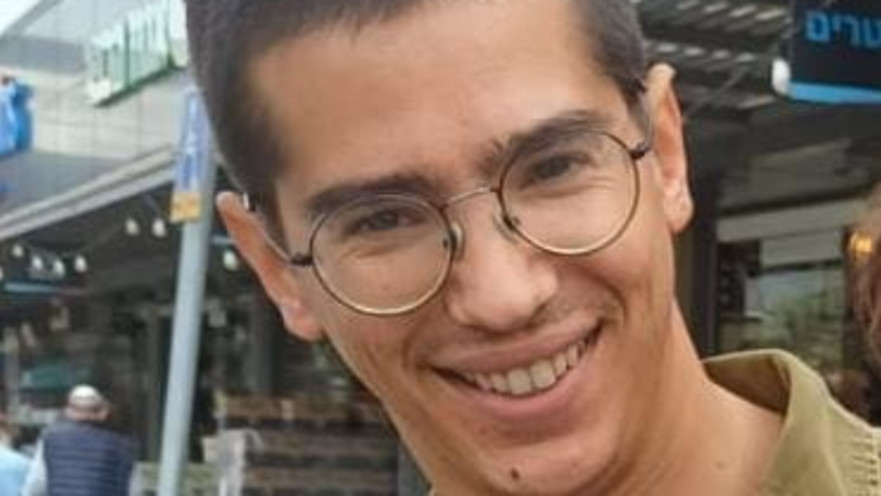 רס"ר (במיל') אלקנה ויזל ז"ל