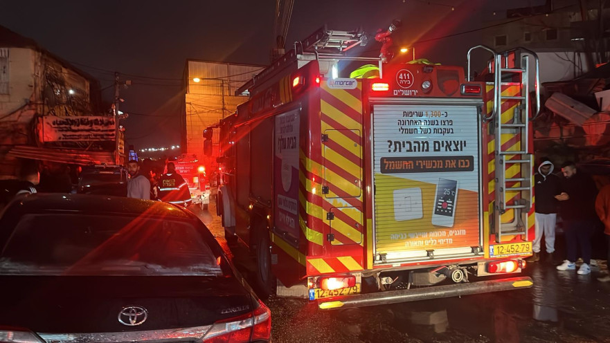 זירת השריפה בירושלים