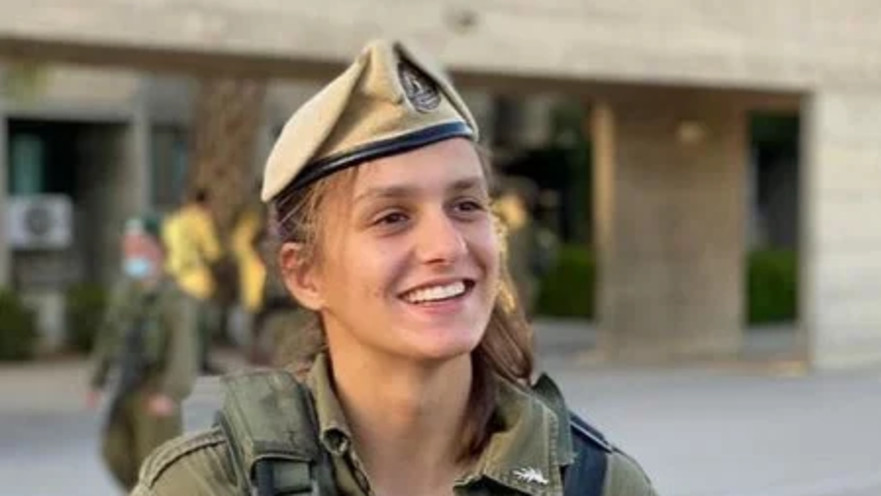 סרן (במיל') רבקה הנרייטה יוהאנה ברוך ז"ל