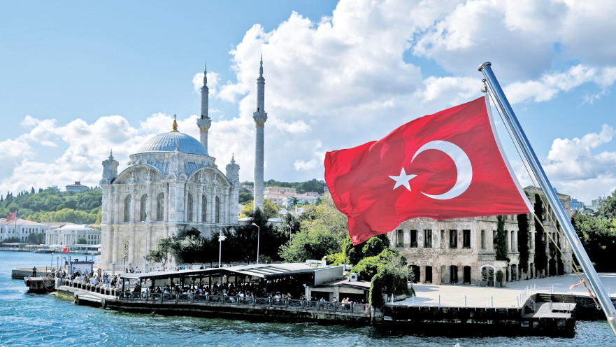 איסטנבול, טורקיה