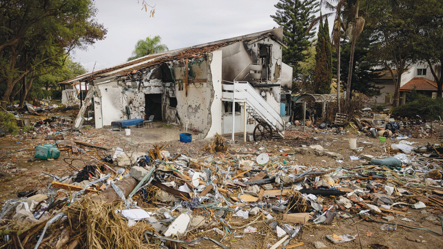 הריסות של בית בקיבוץ בארי
