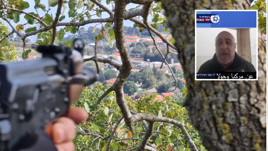 האיום על איתן דוידי