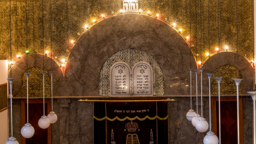 בית כנסת. אילוסטרציה (