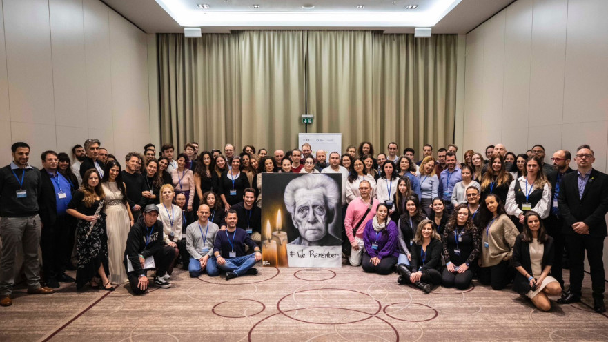 כנס מלחמה באנטישמיות בברלין 