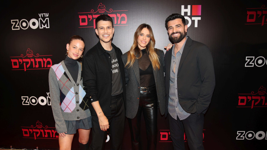 בר זומר, אסי עזר, רותם סלע ועמוס תמם