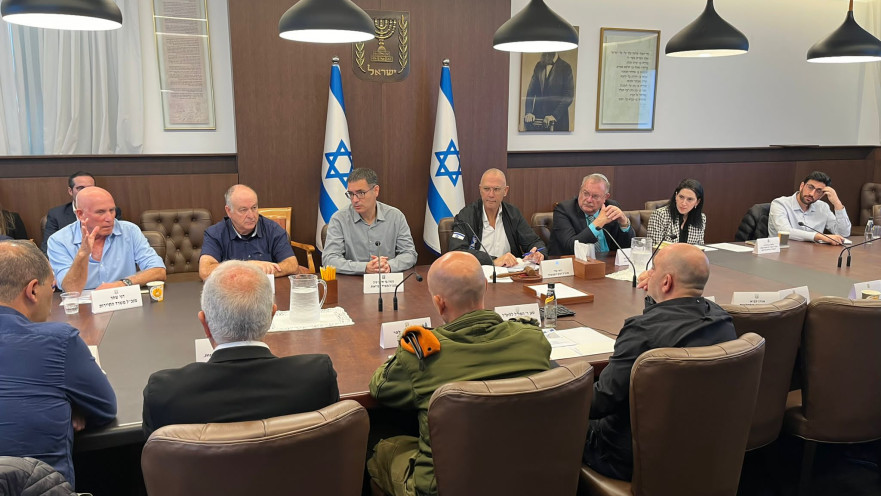 פורום מנכ"לי משרד ראש הממשלה