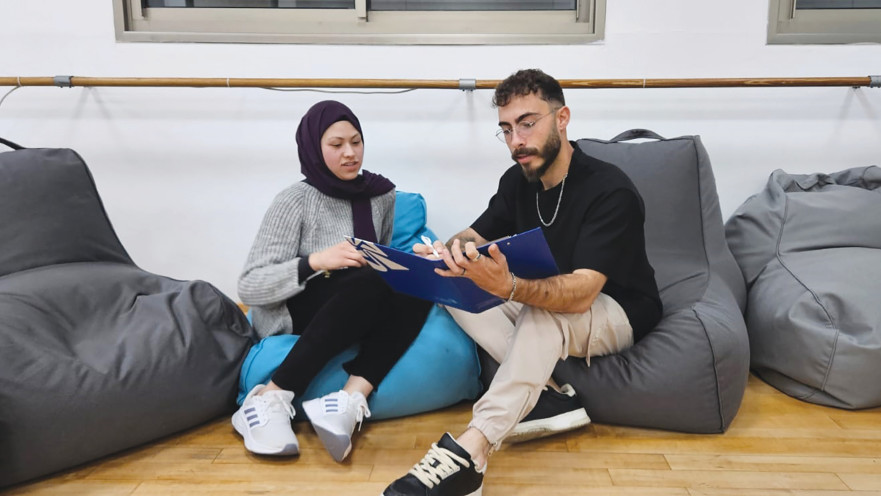 סטודנטים במרכז האקדמי לוינסקי וינגייט 