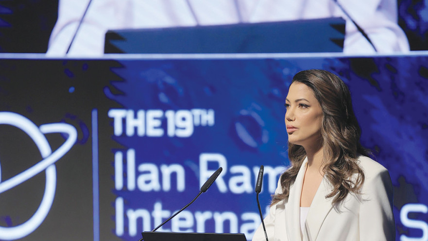 כנס החלל הבינלאומי